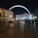 Agli Aceri 3*